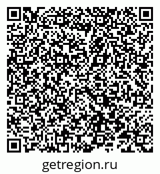 79086997616