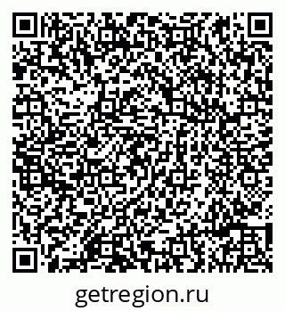 79086997618