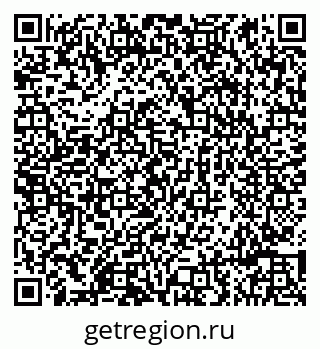 79086997620