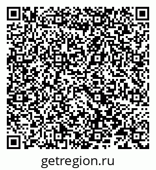 79086997630