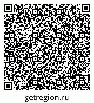 79086997648