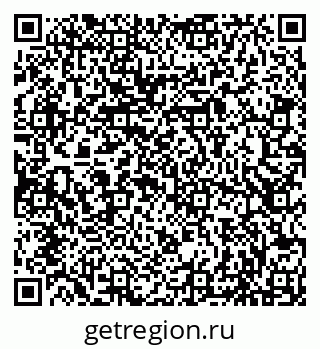 79086997657
