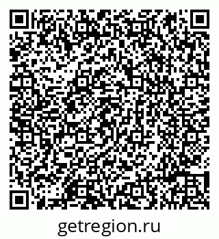 79086997660