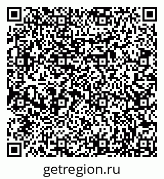 79086997666