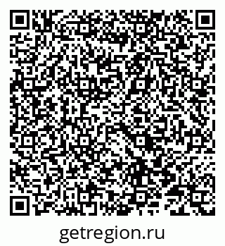 79086997697