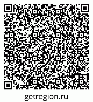 79086997737