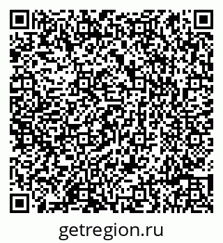 79086997743