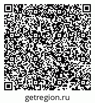 79086997848