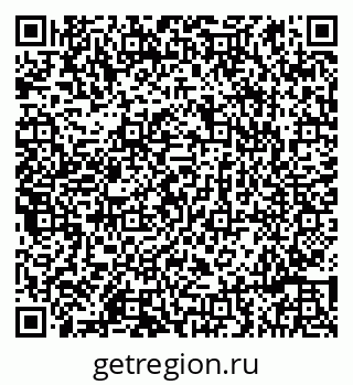 79086997872