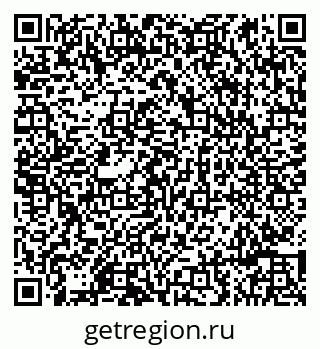 79086997900