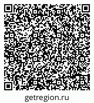 79086997920