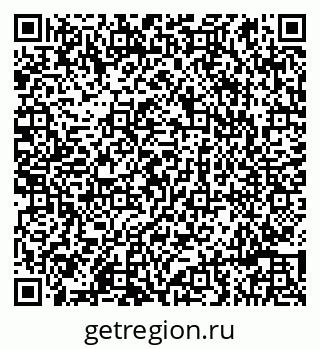 79086997952
