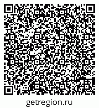 79086997967