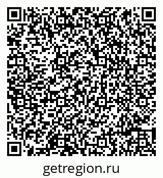 79086997981