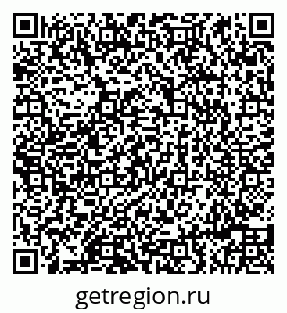 79086998076