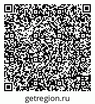 79086998078