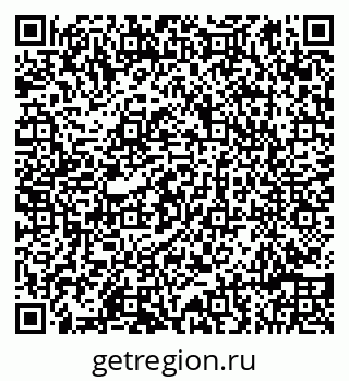 79086998084