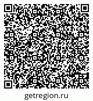 79086998098