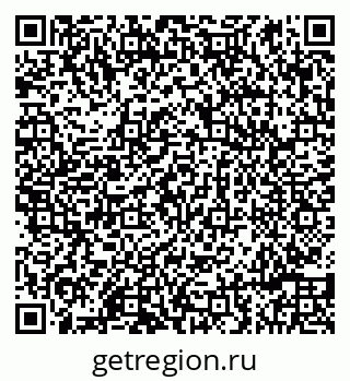 79086998148