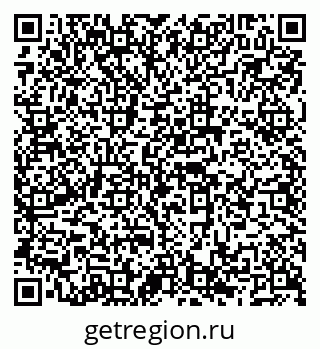 79086998194