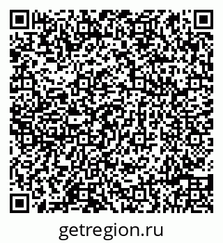 79086998208
