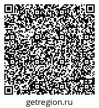 79086998273