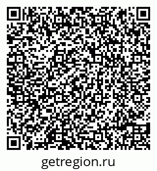 79086998290