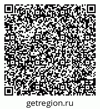 79086998384