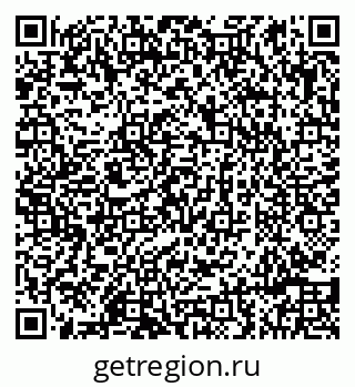 79086998394