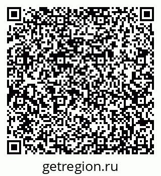 79086998420