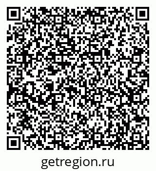 79086998432