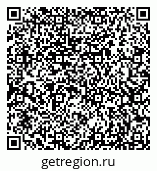 79086998433