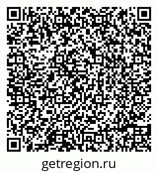 79086998470