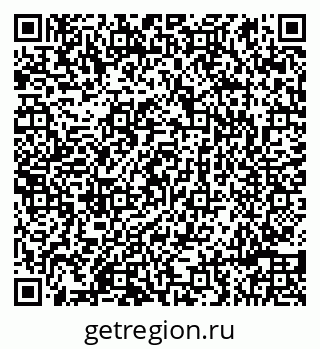 79086998473