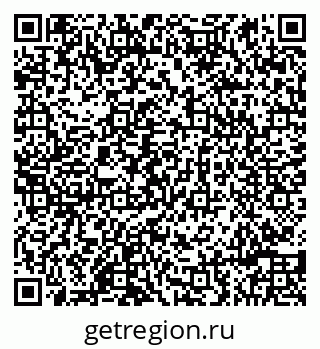 79086998480