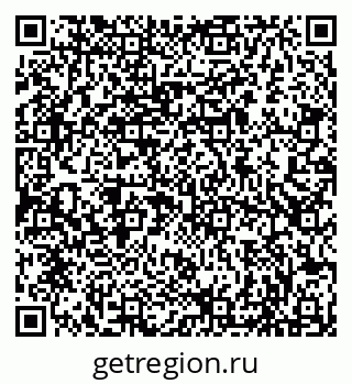 79086998484