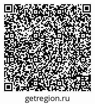 79086998493