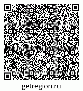 79086998494