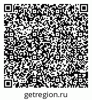 79086998500