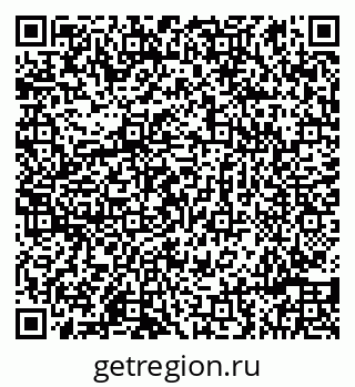 79086998530