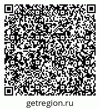 79086998532