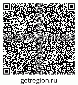 79086998538