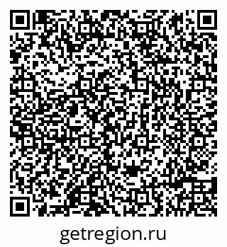 79086998563