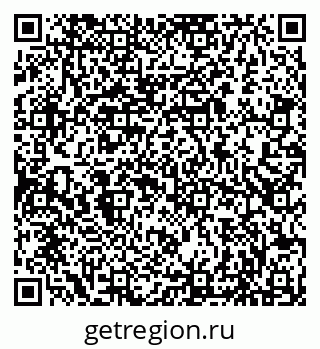 79086998580