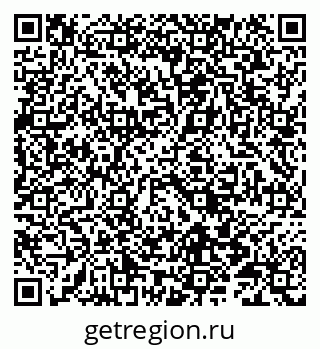 79086998600