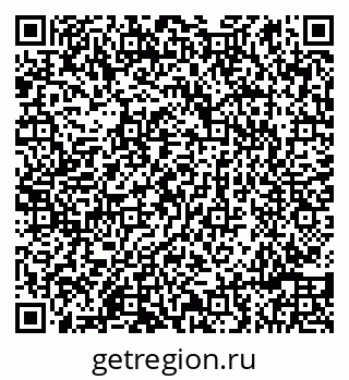 79086998617