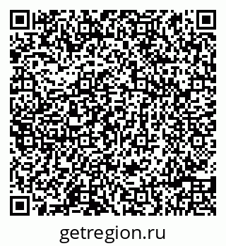 79086998619
