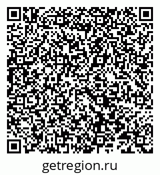 79086998629