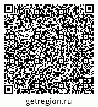 79086998632