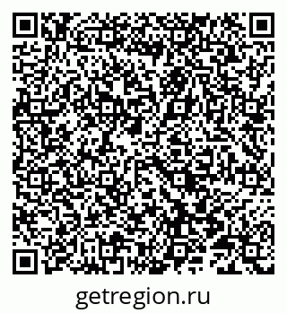 79086998640